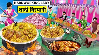 Hard Working Lady Cooking Marriage Food Mutton Biryani Street Food Hindi Kahaniya New Moral Stories [upl. by Caylor]