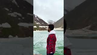 Lulusar Laketourismnorthernpakistanshortsindiaviralvideoexplorepageexporenatureshotoniphone [upl. by Innig]