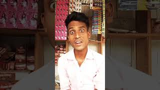 Pita ko English mein kya Kahate Hain🤣🤣 ytshorts funny trindig reelsvideo shortsfeed [upl. by Crawford339]