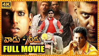 Vaadu Veedu Telugu Full Length HD Movie  Vishal  Arya  Suriya  Janani  Madhu Shalini  Cine Max [upl. by Ranchod]