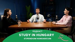 Подкаст STUDY IN HUNGARY  Stipendium Hungaricum [upl. by Halle]