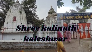 Mata chintpurni mela  shree kalinath kaleshwar mandir  Himachal pradesh [upl. by Leia]