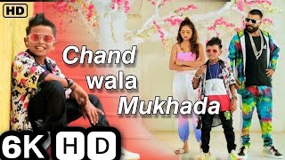 chand wala mukhda leke chalo na bajar mein full song  devpagli jigar thakur chand wala mukhda leke [upl. by Grizel]