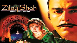 ZILL E SHAH  Shaan Saima Noor Mustafa Qureshi Shafqat Cheema  Blockbuster Pakistani Movie [upl. by Releehw]