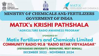 908 FM।MATIXs KRISHI PATHSHALA।EP EP89 Importance of Feed in Fish Farming [upl. by Eecats798]