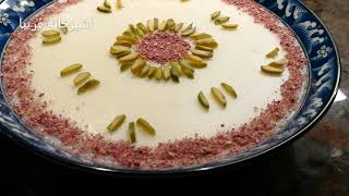 فرنی،دسرسنتی خوشمزه ودلچسب،ساده وآسان باآشپزخانه فریبا Delicious Ferni Rice Pudding Recipe [upl. by Conant]