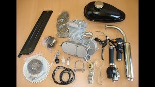 What is the Best 2 stroke Motor Kit for Motorized Bicycle [upl. by Akenom510]