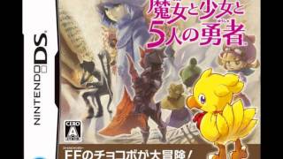 Chocobo to Mahou no Ehon Majou to Shoujo to Gonin no Yuusha  Fina le Chocobo [upl. by Eihcir926]