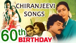 Chiranjeevi 60th Birthday Special Collection Songs  Chiranjeevi All Time Hits Jukebox [upl. by Nysilla181]