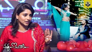 ಹಾಟ್ ಸೀನ್ಸ್ ಬಗ್ಗೆ ರಚಿತಾ ರಾಮ್ ರಿಯಾಕ್ಷನ್ ನೋಡಿ  Rachita Ram  EkLoveYa Movie Scenes  Director Prem [upl. by Vola]