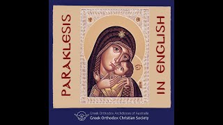 English Paraklesis To The Theotokos [upl. by Ayekahs]