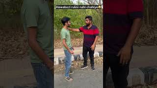 Bhaiya ❌Babu✅comedyfunnyviraltrendingyoutubeshortsytshortssulabhmalik4944 [upl. by Button984]