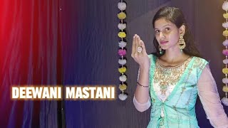 Deewani Mastani Dance cover  Bajirao Mastani  Deepika Padukone  Kanchan jadon [upl. by Mackenie495]