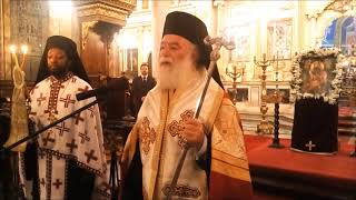 Orthodox Pope of Alexandria  Akathist for the Mother of God [upl. by Ingemar]