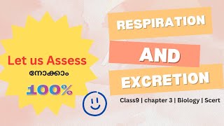 Let us assess of Respiration and Excreation Chapter 3educational scert9thclass biology class9 [upl. by Slin]