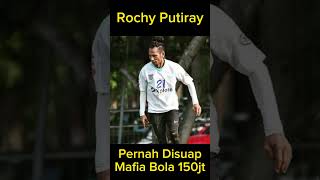 Rochy Putiray Saksi Mafia Bola Indonesia Memang Ada [upl. by Long]