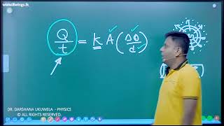 තාපය Practical Part 03  Thermal Practical 03  Thapaya Practical Sinhala  AL Physics Sinhala [upl. by Wearing]