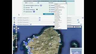 Explore Naxos island Cyclades Greek islands Διαδραστικός χάρτης Νάξου [upl. by Feld]