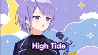 High Tide  Moona Hoshinova  Moona Karaoke   HoloID  Moona Hoshinova [upl. by Malvie]