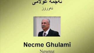 Necme Ghulamî  Newroz  نه‌جمه‌ غوڵامی  نه‌ورۆز [upl. by Goldin]