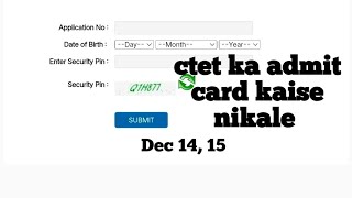 ctet ka admit card kaise nikale Dec 2024 ctet ctetadmitcard sachinacademy teaching ctet2024 [upl. by Gaul]