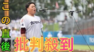 【高校野球】茨城大会開幕！古河二・池田魁主将が選手宣誓blackcat「精いっぱい全力で白球を追い続ける」 [upl. by Nelubez825]