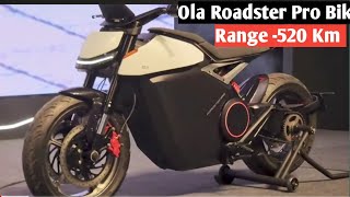 Ola Roadster Pro bike Price fetures Spefication launch 2024Full Details [upl. by Aitropal402]