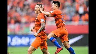 足协杯14决赛 山东鲁能21北京国安 全场集锦 CFA CUP Shandong Luneng vs Beijing Guoan 21 Highlights 2472019 [upl. by Tsirhc]