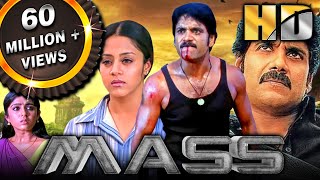 Mass HD  Full Movie Nagarjuna Jyothika Charmy Kaur Rahul Dev Raghuvaran Sunil Prakash Raj [upl. by Gough]