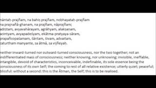 mandukya upanishad verse 7 [upl. by Lauer578]