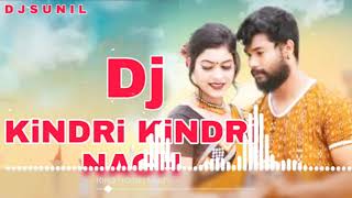 KINDER KINDER NACH  RELOADED SAMBALPURI jsg style  DJ SUNIL PATRA DJ KARAN [upl. by Macgregor]