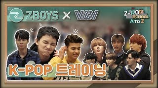 ZPOP SCHOOL  A to Z  Ep 1 First Day of School feat VAV [upl. by Annoyek71]