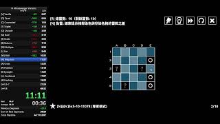 【14 Minesweeper Variants】Any Speedrun 4535 [upl. by Hermann]