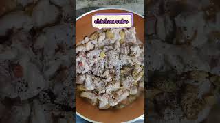 Tinolang Manok  chicken recipe  shorts cookingchannel easyrecipe shortsfeed vegestable food [upl. by Joacima230]