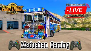 🔴Madushan Gaming Live ගේම් Play🔴 [upl. by Earas]