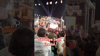 Savariya Seth jhadol live 🙏💐।। shorts savariya live trending popular [upl. by Ihtac]