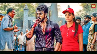 Ram Charan New Released Hindi Dubbed Movie 2024  South Indian Latest Released Hindi Dubbed Movie [upl. by Nyleda]