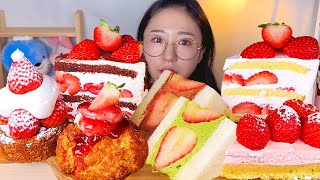 딸기 디저트🍓 딸기케이크 딸기스콘 딸기타르트 딸기산도 연희동 연남동 디저트 먹방 Dessert Mukbang [upl. by Asabi]