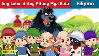 Ang Lobo at Ang Pitong Mga Bata  The Wolf and the Seven Kids in Filipino  FilipinoFairyTales [upl. by Celio]