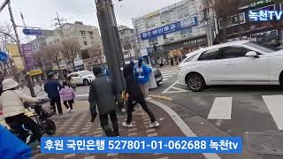 광진갑 민주당 이정헌후보 출정식 [upl. by February]