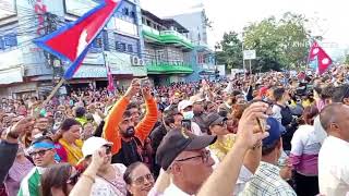 रबिको आन्दोलनमा सडकमै आय कलाकार बनाय साङितिक माहोल mdvlogs pokhara [upl. by Peggy794]