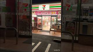 Wagashi at a Japanese convinence store 🍡🇯🇵 ASMR Japan sweet eating [upl. by Pellegrini145]