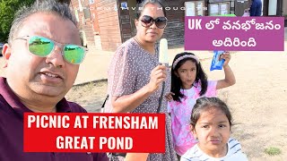 FRENSHAM GREAT POND  PICNIC  FOOD AT OUTDOORS  AWESOME POORI AND ALOO [upl. by Maharba]