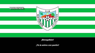 Himno del CD Benagalbón [upl. by Any]