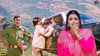 अपनी जान पर खेलकर अजय देवगन ने दो मासूम बच्चो की जान बचा ली  Ajay Degan  Tabu  Haqeeqat Movie [upl. by Magdalen]