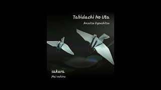 Tabidachi no Uta cover by Decta [upl. by Dlared22]