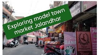 exploring model town market Jalandhar [upl. by Sivram]