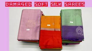 Small damages in pure silk saree for offer price  damage sarees online varanaa sarees sirumugai [upl. by Eyla]