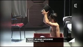 Wajdi Mouawad et son univers loufoque  Rencontre  Entrée libre [upl. by Ayyidas316]