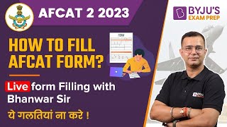 AFCAT 2 2023 Online Form  AFCAT 2 2023 Live form Filling I How to Fill AFCAT 2023 Form [upl. by Siroled]